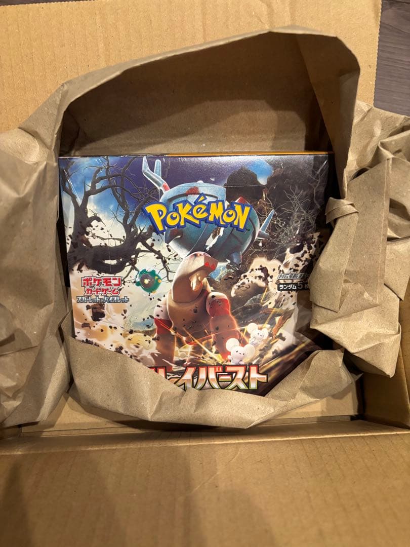 ポケモンカードゲーム クレイバースト　BOX シュリンク付き
