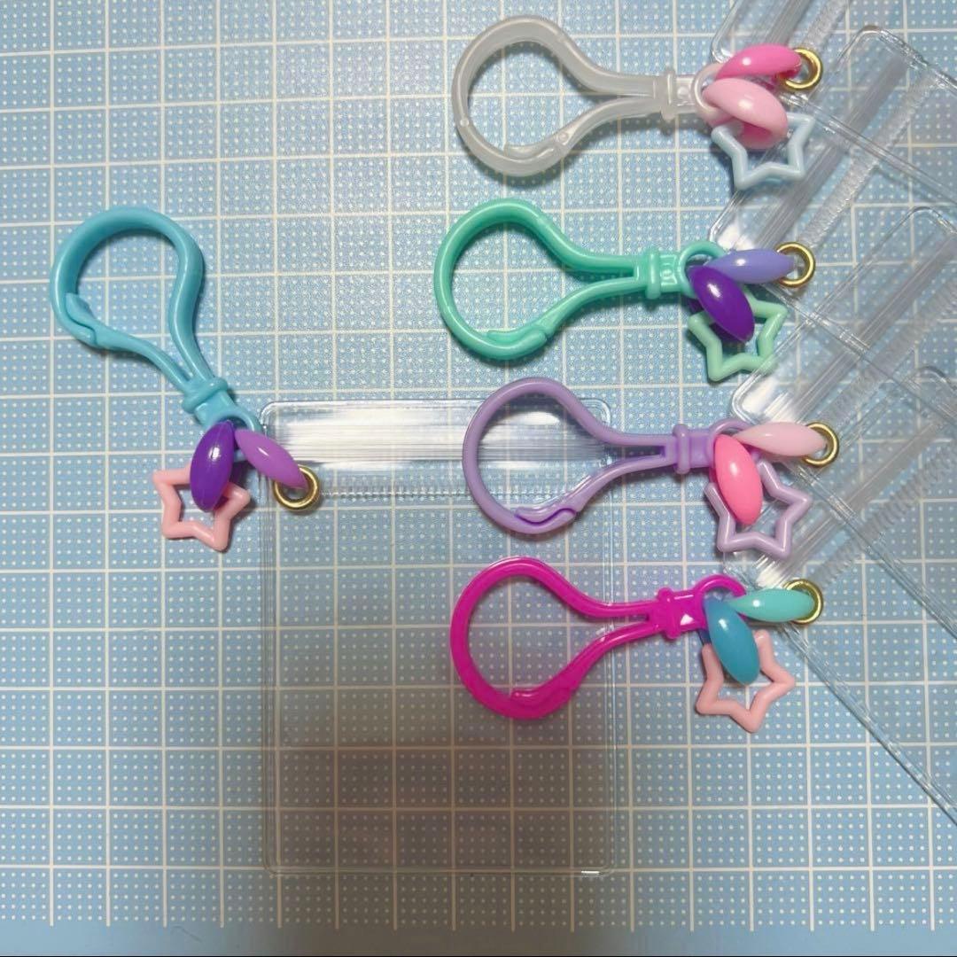 MICHI☆MICHI